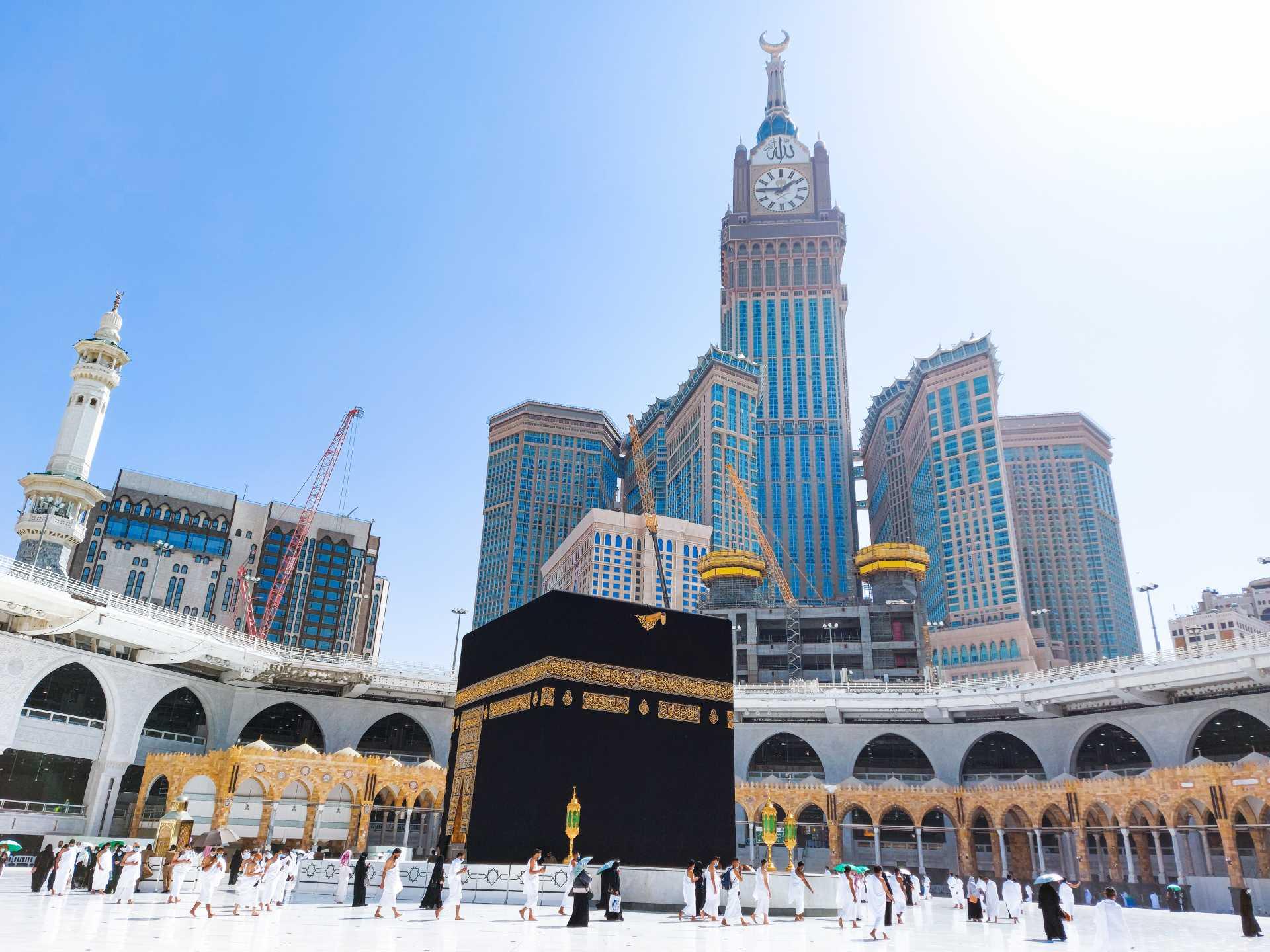 Makkah Al-Mukarramah